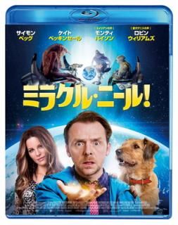 šۥߥ饯롦ˡ! ڥ롦ץ饤 [Blu-ray]