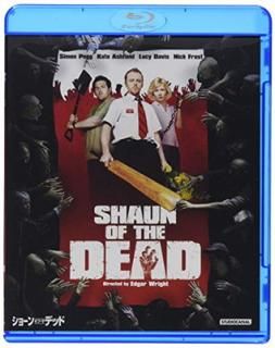 šۥ硼󡦥֡ǥå [Blu-ray]
