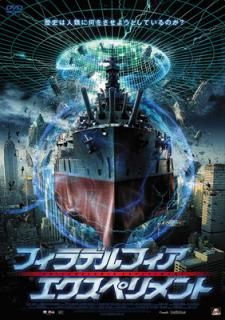 šۥեǥեڥ [DVD]