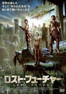 šۥȡե塼㡼 [DVD]