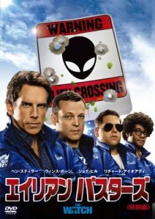 šۥꥢ Хԡ [DVD]
