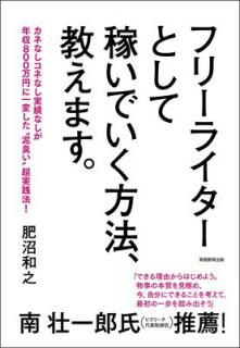 šۥե꡼饤ȤƲԤǤˡޤ