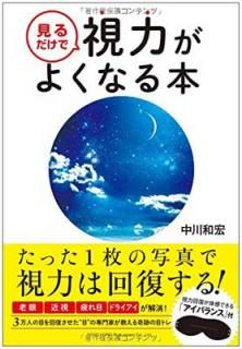 š۸ǻϤ褯ʤ