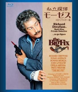 šۻΩõ⡼ HDޥ ֥롼쥤 [Blu-ray]