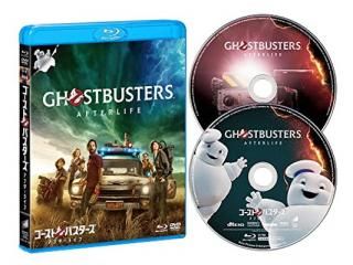 šۥȥХ/ե饤 ֥롼쥤&DVDå [Blu-ray]