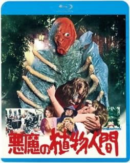 š۰οʪʹ [Blu-ray]
