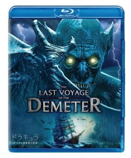 šۥɥ饭/ǥƥǴιҳ [Blu-ray]
