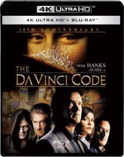 šۥ 4K ULTRA HD & ֥롼쥤å [4K ULTRA HD + Blu-ray]