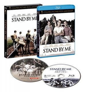 šۿβ ӥǲ90ǯǰإɡХߡ٥ǥåǥ() [Blu-ray]