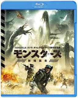 šۥ󥹥/ｱ [Blu-ray]
