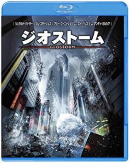 šۥȡ [Blu-ray]