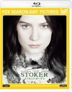 šۥΥȡǥ [Blu-ray]