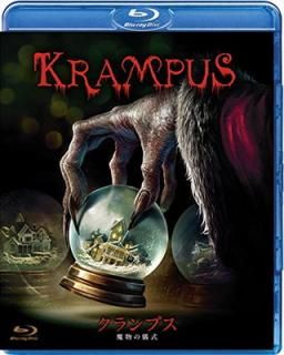šۥץ ʪε [Blu-ray]