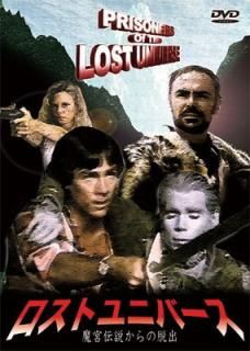 šۥȥ˥С ⤫æ [DVD]