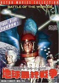 šϵǽ [DVD]