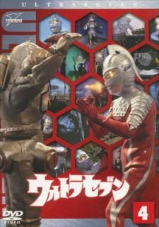 šۥȥ饻֥ Vol.4 [DVD]