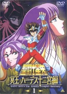šƮ ̽ ϡǥ(1) [DVD]