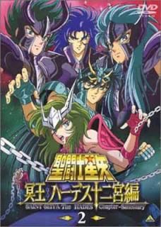 šƮ ̽ ϡǥ (2) [DVD]