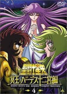 šƮ ̽ ϡǥ(4) [DVD]