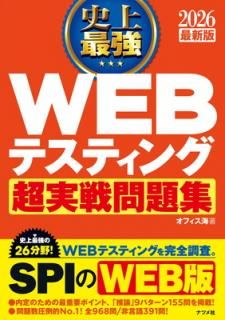 š2026 ǿ ˾Ƕ WEBƥƥĶ꽸