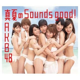 šۿƤSounds good!¿ŵ̵̿(Type A)̾ס