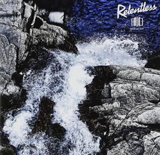 šRelentless