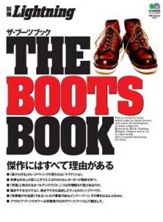 š̺饤ȥ˥55 THE BOOTS BOOK (å 1615 ̺Lightning vol. 55)