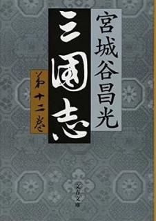šۻ 载 (ʸʸ  19-32)