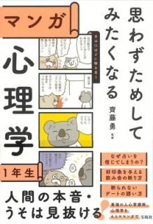 šۻפ鷺ᤷƤߤʤ ޥ 1ǯ