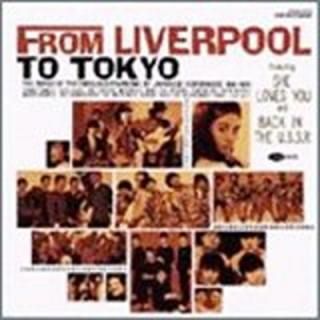 šFROM LIVERPOOL TO TOKYO