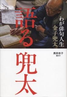 š۸ 郎ж
