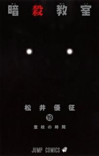 š۰Ż 19 (ץߥå)
