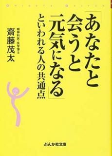 š֤ۡʤȲ񤦤ȸˤʤפȤͤζ (֤󤫼ʸ  1-6)