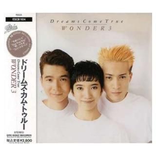 šWONDER3 - Dreams Come True