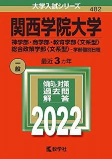 š۴ر(ʸϷӡʸϷӡݳ) (2022ǯ꡼)