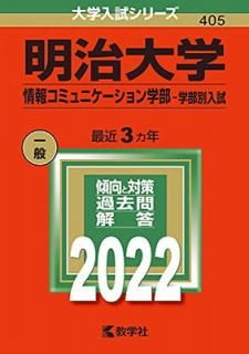 š(󥳥ߥ˥ݳ) (2022ǯ꡼)