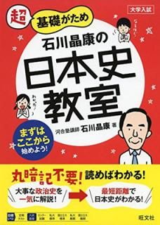 šܻ˶ (꡼)