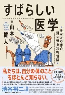 šۤФ餷