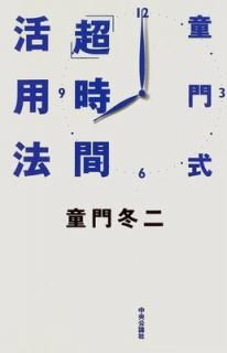šƸ缰Ķֳˡ