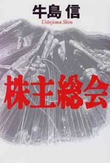 š۳
