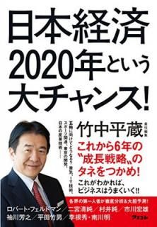 šܷк 2020ǯȤ!