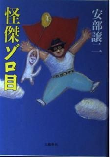 š۲楾