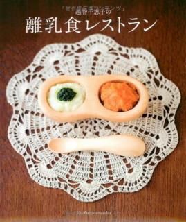 š۱ûҤΥ쥹ȥ