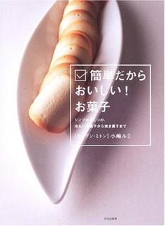 š۴ñ餪!ۻ: ץ뤬ĤΡ䤿ۻҤƤۻҤޤ