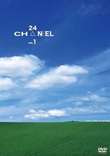 š24CHNNEL VOL.1 [DVD]