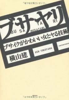 šۥ֥꡽֥襤ȥ뵻