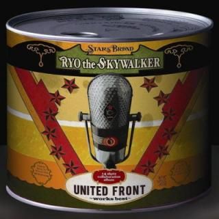 šUNITED FRONT~works best~