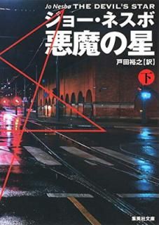 š۰  (Ѽʸ)