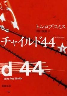šۥ㥤44  (Ĭʸ)
