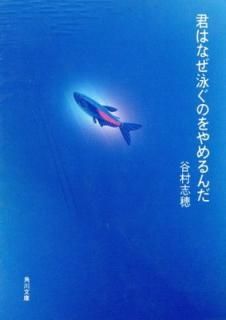š۷ϤʤˤΤ (ʸ  29-5)